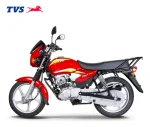 TVS HLX 150