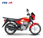 TVS HLX 150